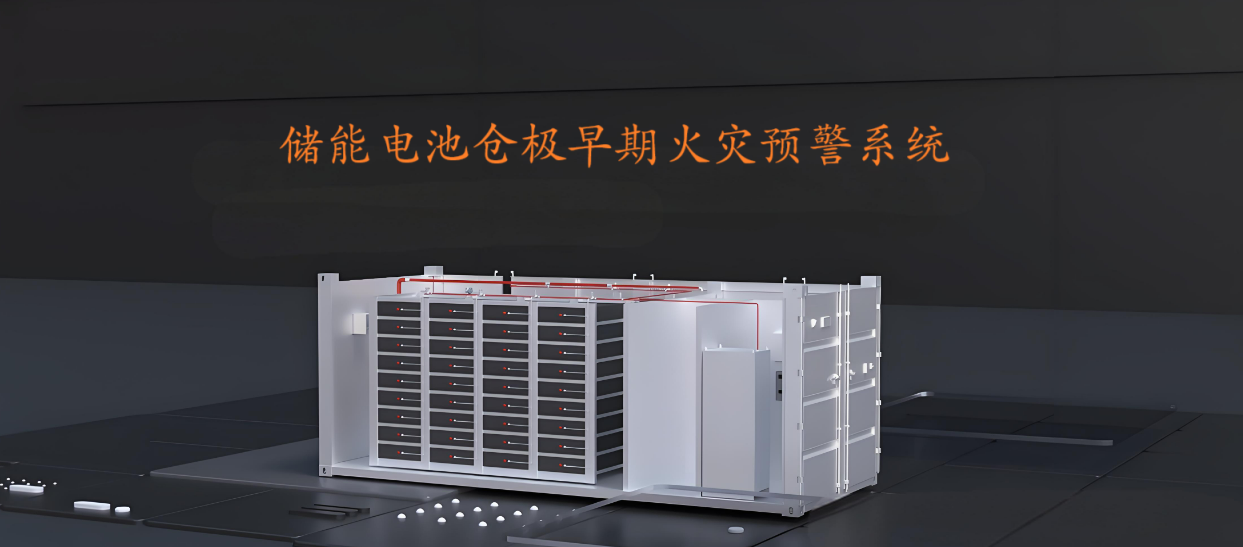 �ǻ�������ϵͳ